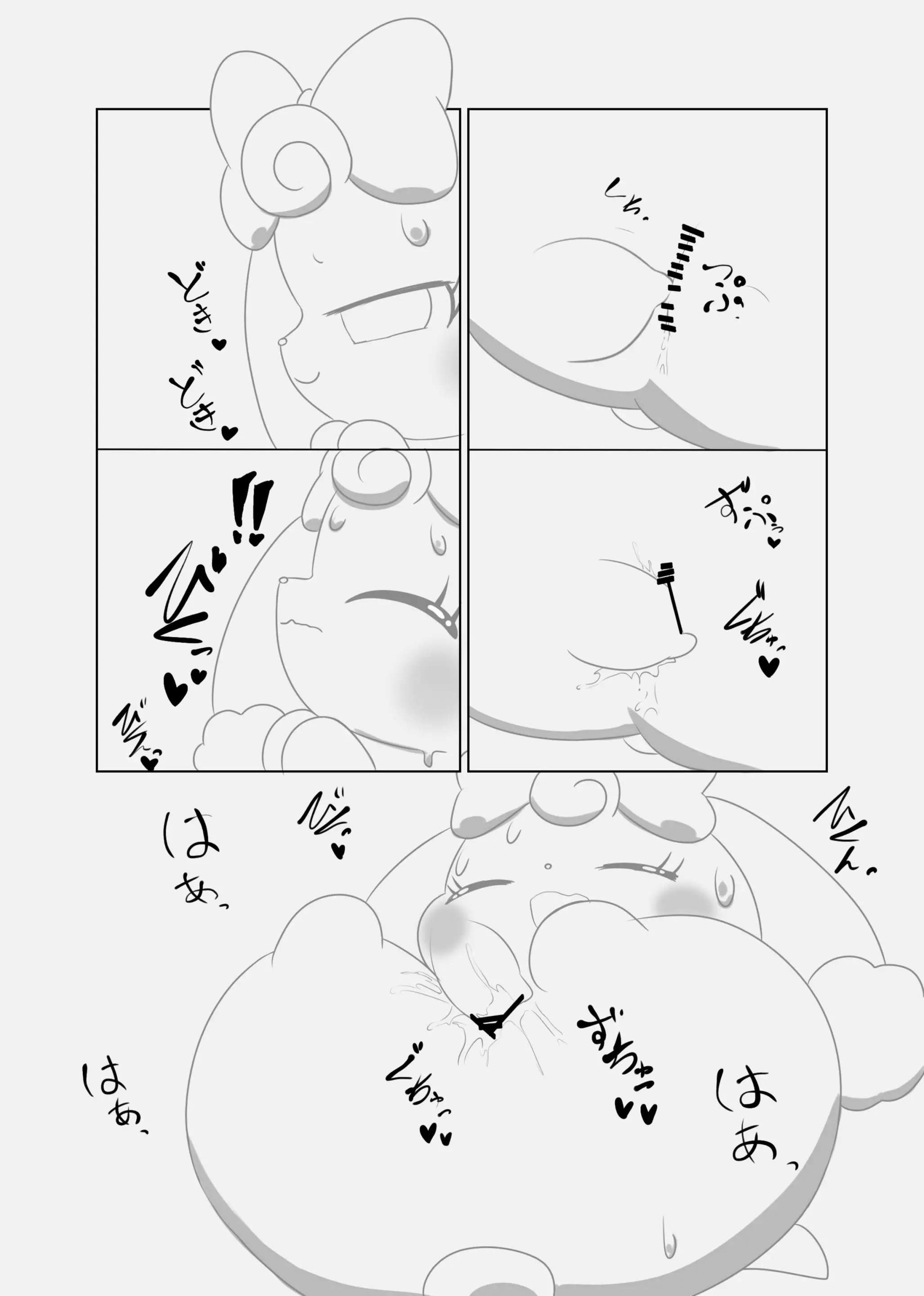 Đọc truyện hentai Cửa hàng 500 yên - Oneshot