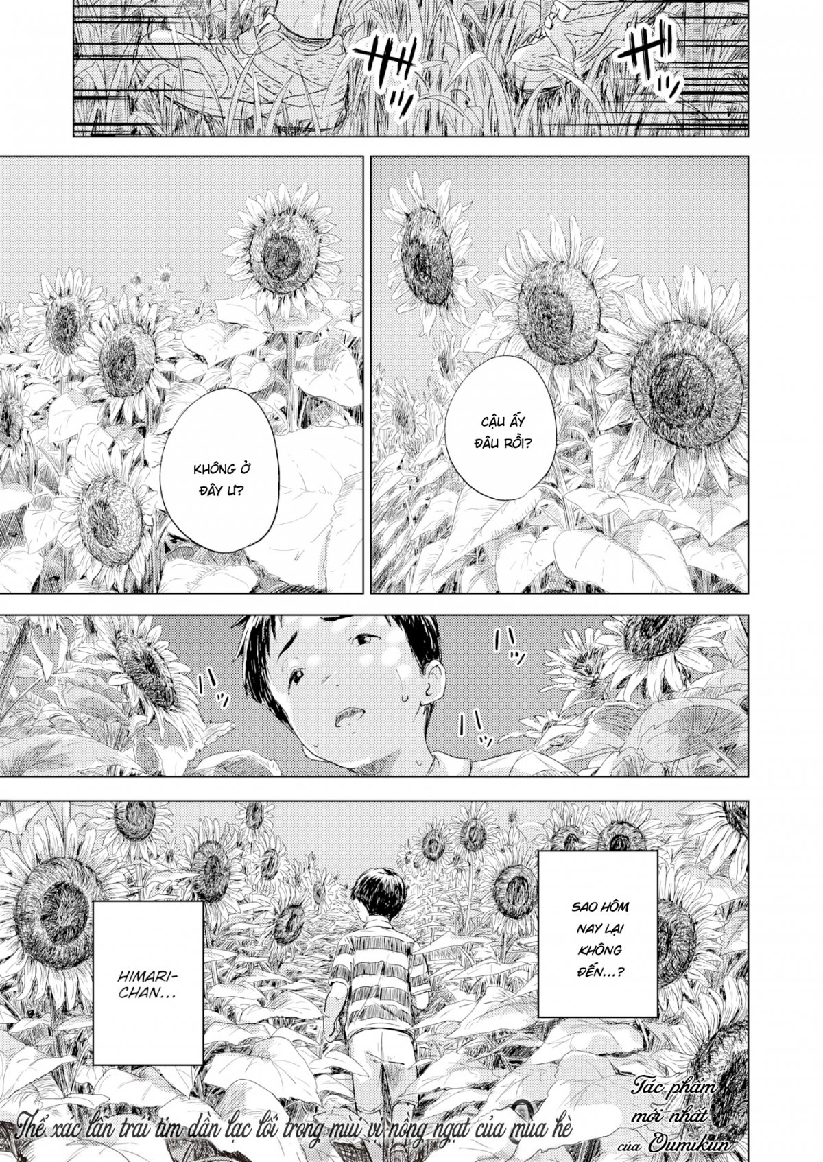 Đọc truyện hentai kỳ nghỉ hè bất tận - Oneshot