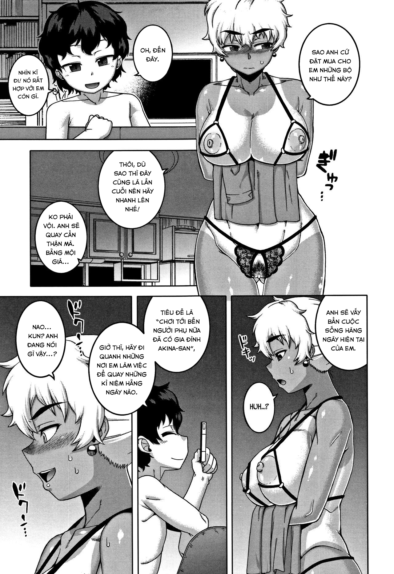 Đọc truyện hentai Chịch mẹ thằng bạn thân - Chap 5: Quay phim