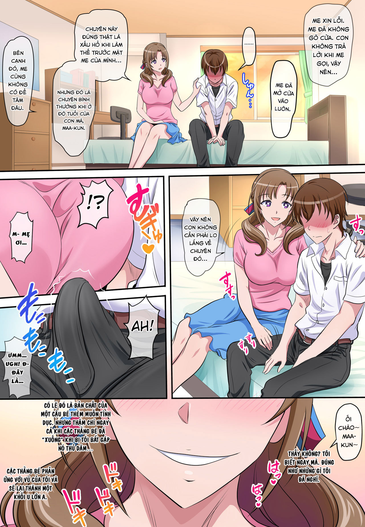Đọc truyện hentai Boshi Soukan ~Musuko o Yuuwaku Shite Sex Shichau Bijin de Sukebe na Okaa-san~ - Oneshot