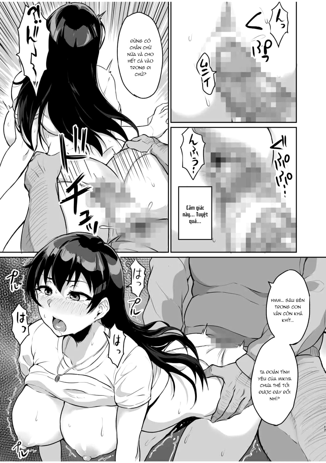 Đọc truyện hentai Moto Papakatsu Aite to no Himitsu no SEX ~Gifu Kara no Teishuku Shiken~ - Chap 1