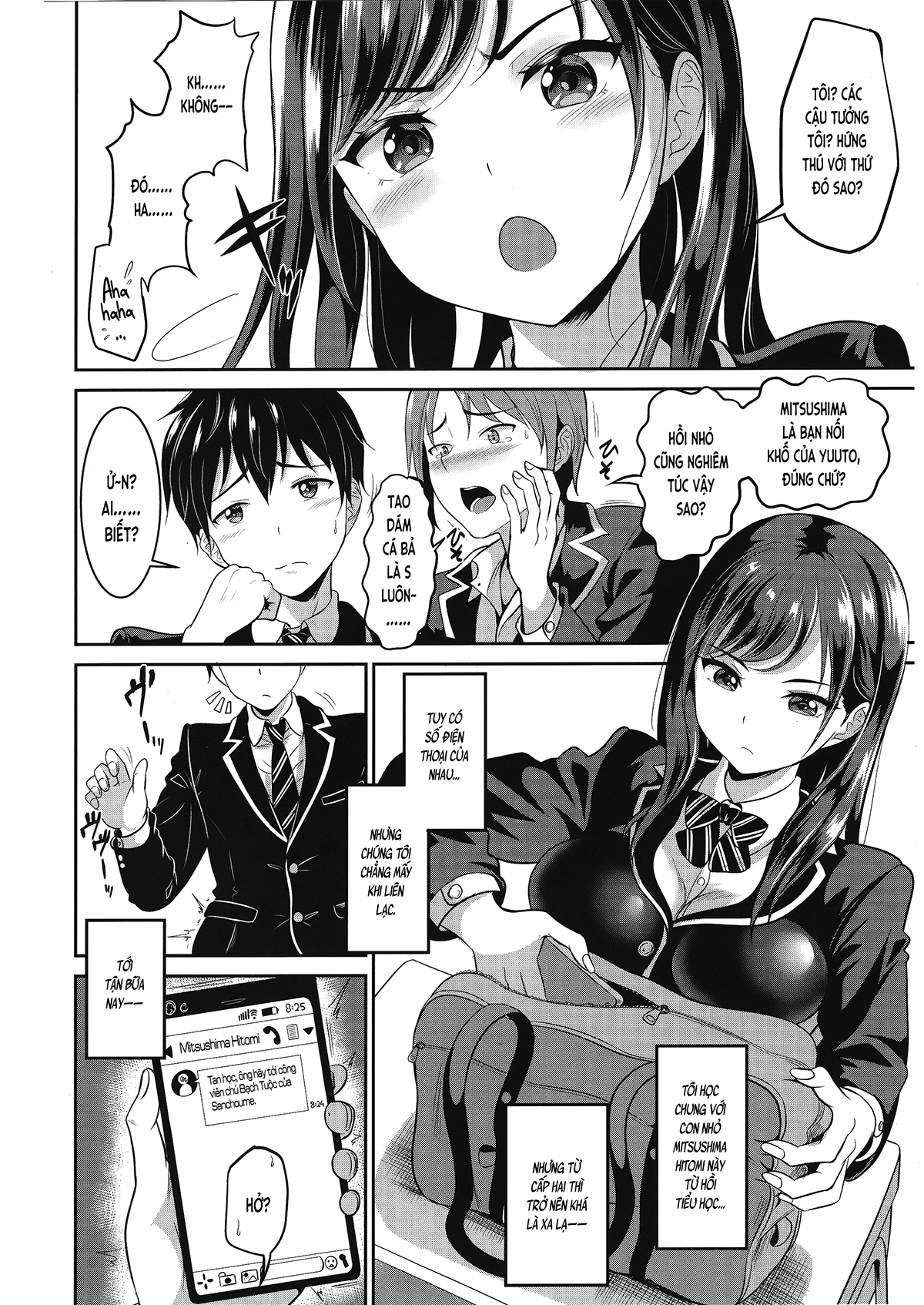 Đọc truyện hentai Nhỏ bạn nối khố là bồn cầu thịt của riêng tôi (nguyên tác) - Ch. 1