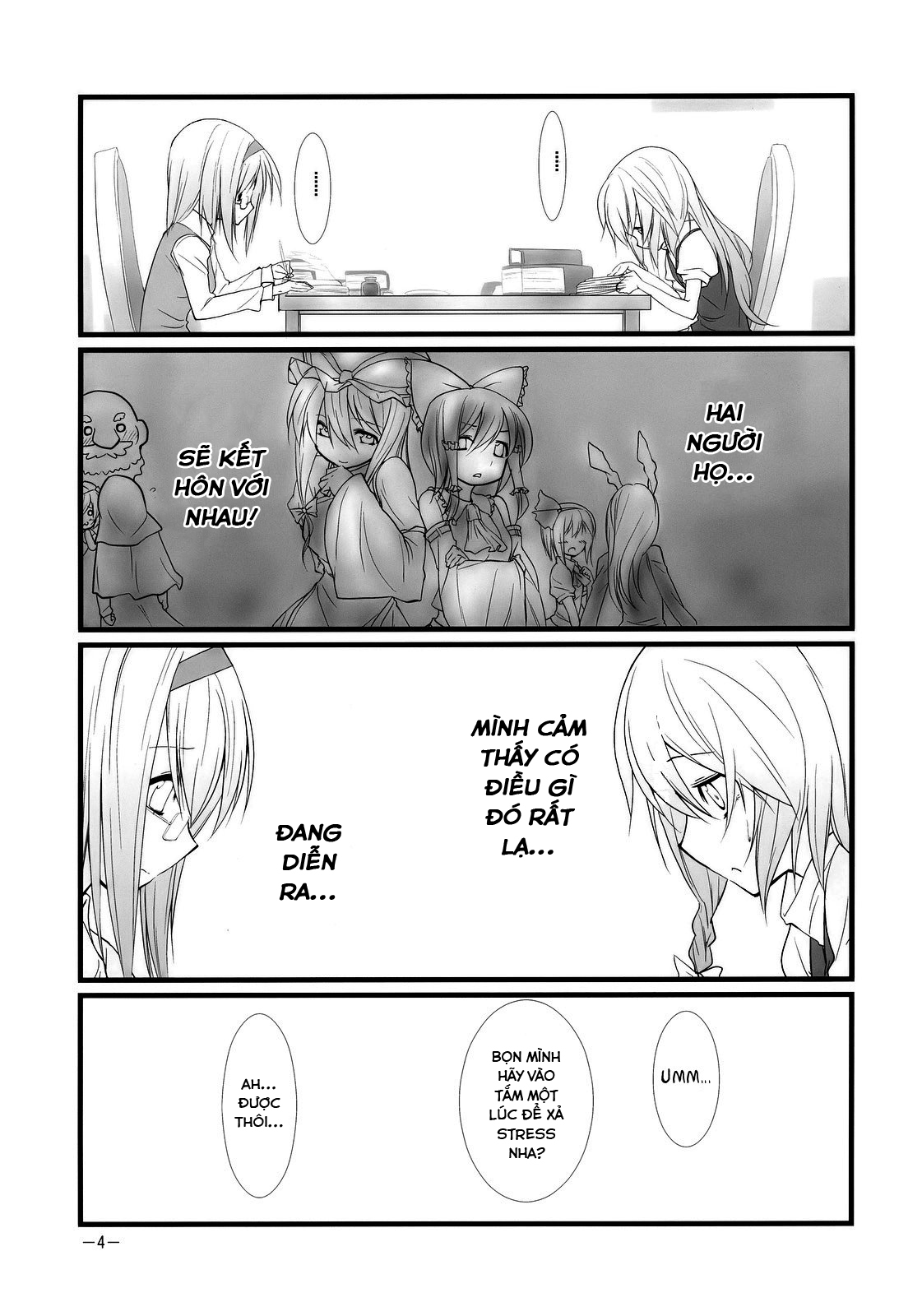 Đọc truyện hentai Marron Glace (Touhou Project) - Oneshot