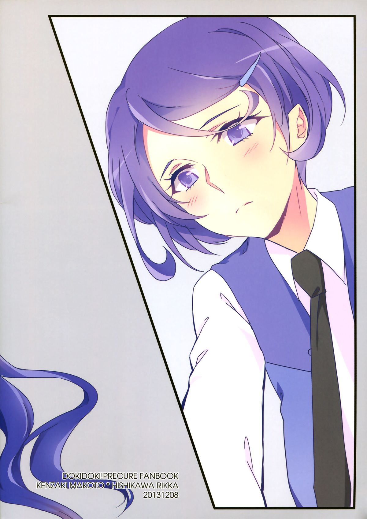 Đọc truyện hentai All is well that ends well - Oneshot