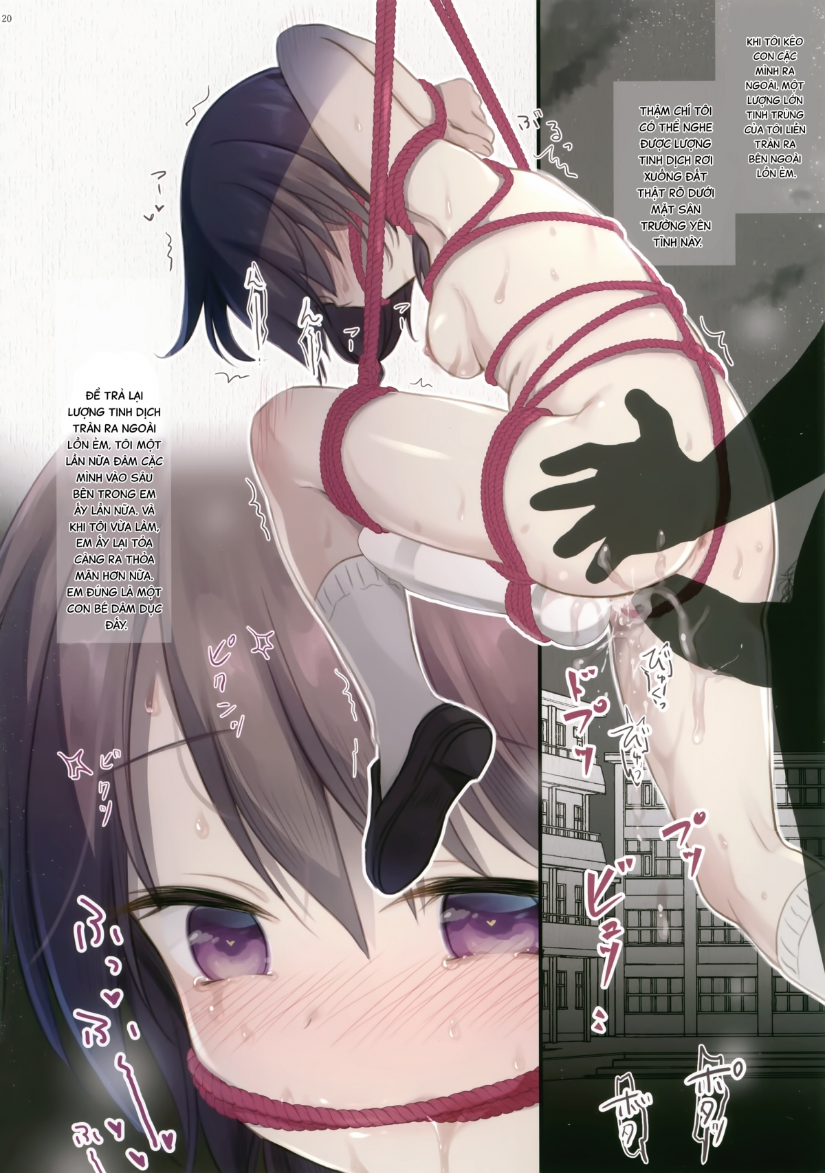 Đọc truyện hentai Bạo dâm bé loli dâm đãng. - Oneshot