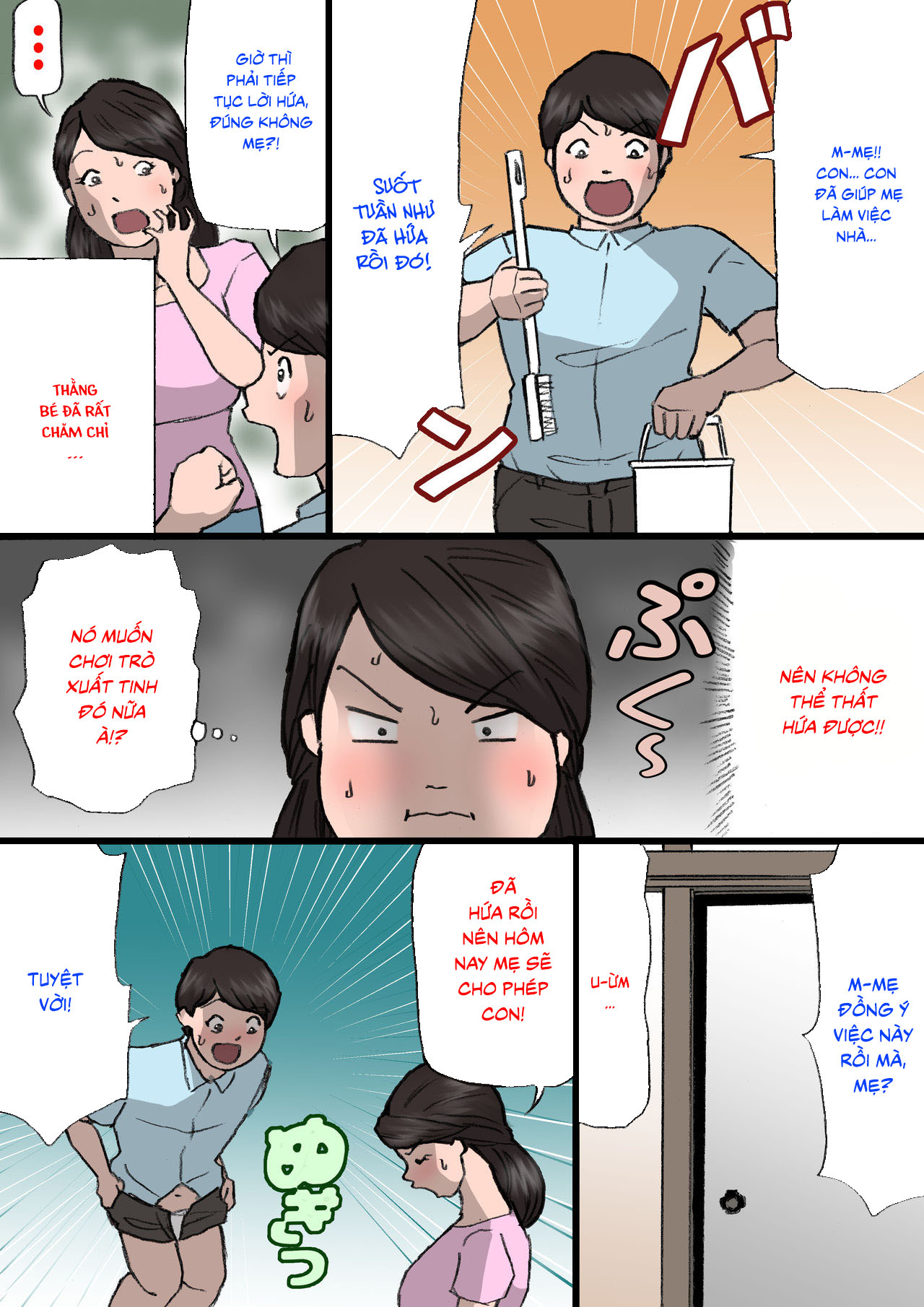 Đọc truyện hentai Trò đùa? - Chap 2