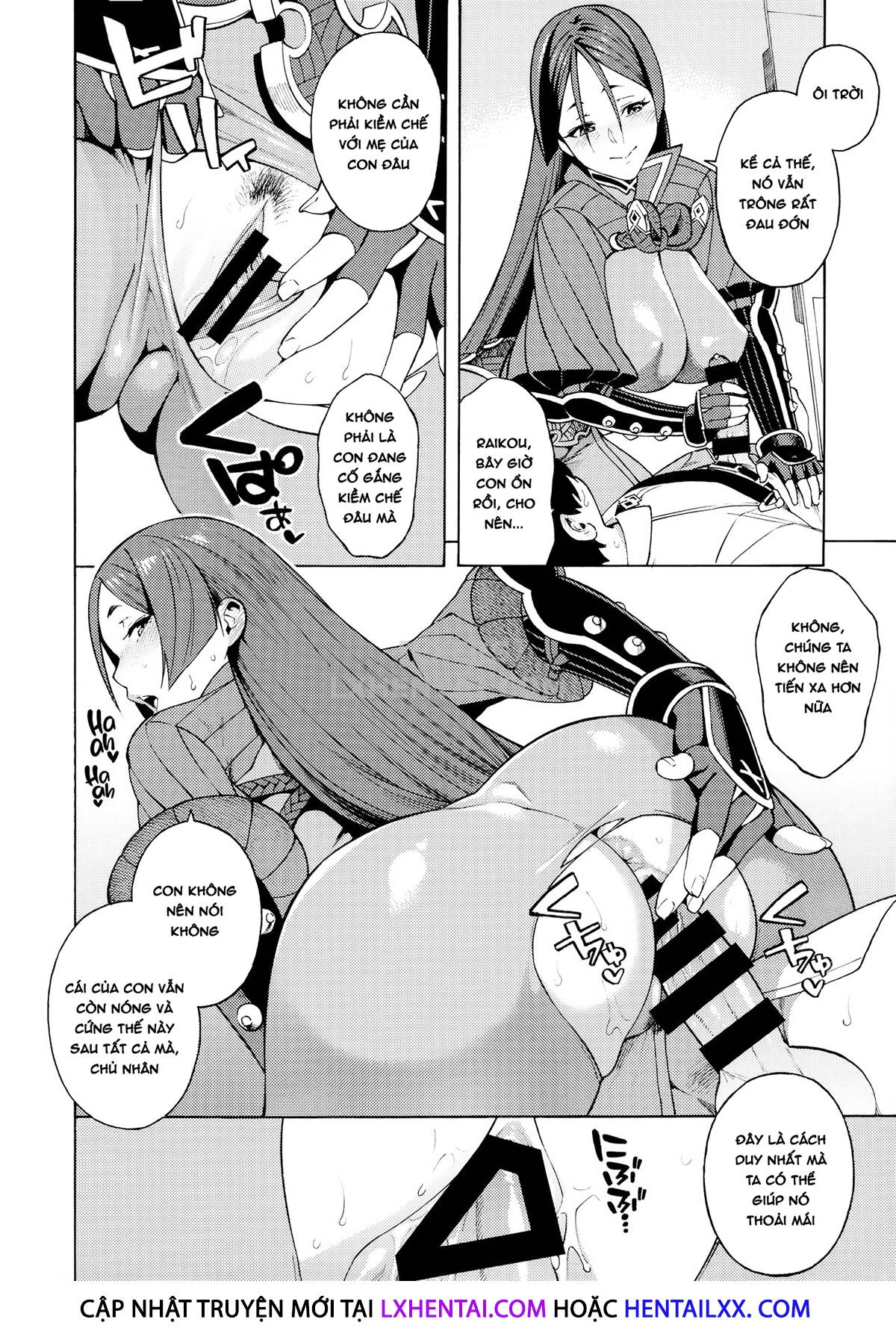 Đọc truyện hentai Bosei Honnou - Maternal Instinct - Oneshot