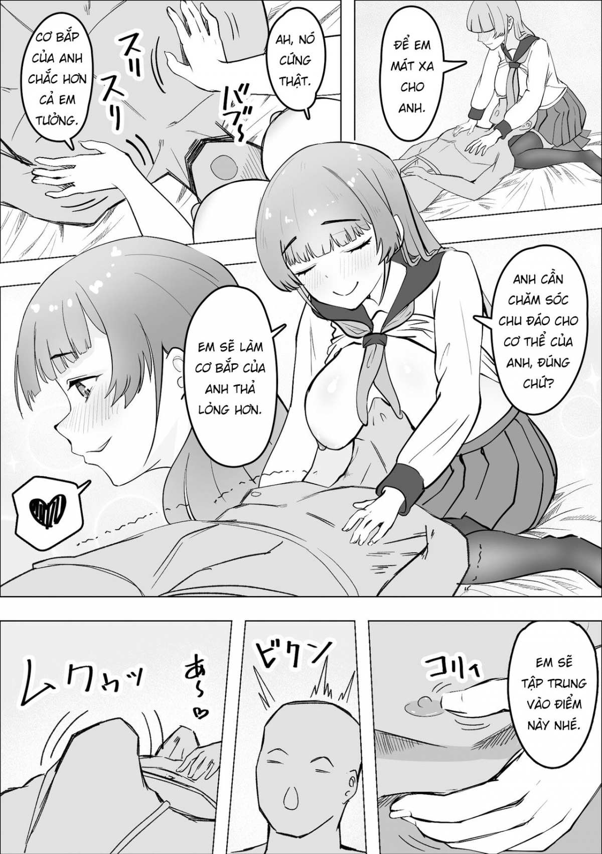 Đọc truyện hentai Tabe Gal -Muchimuchi Tennen Gal wa Papakatsu Shimasu- - Oneshot