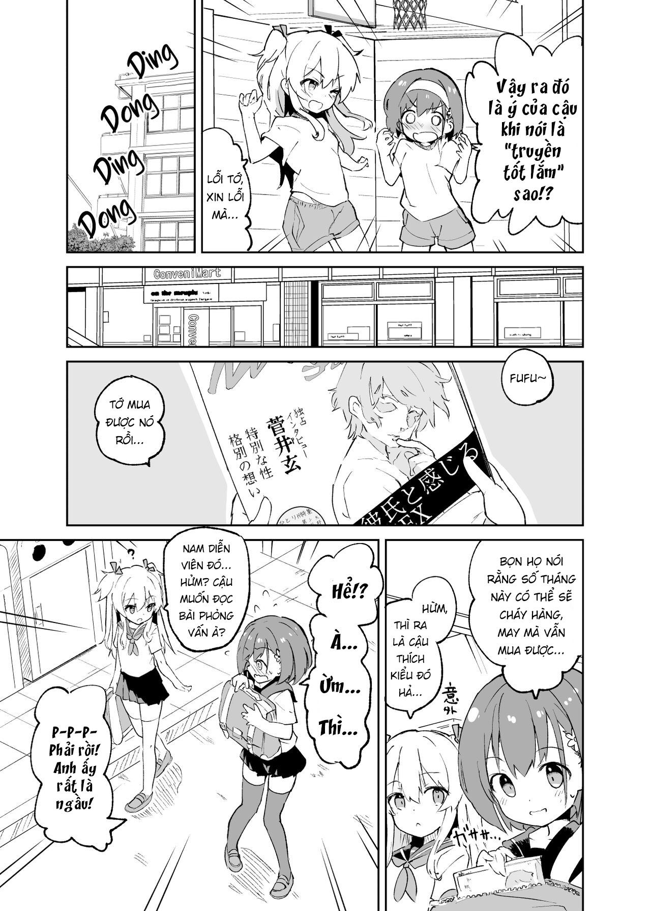 Đọc truyện hentai s.s.s.MONO - Chap 1.1