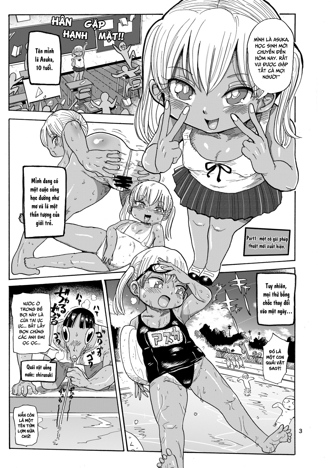 Đọc truyện hentai Cô gái phép thuật Mako - Chap 2