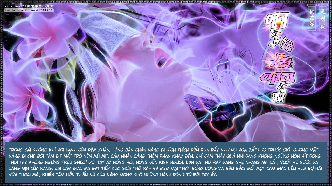 Đọc truyện hentai Doãn Chí Bình và Tiểu Long Nữ - Chap 2.1