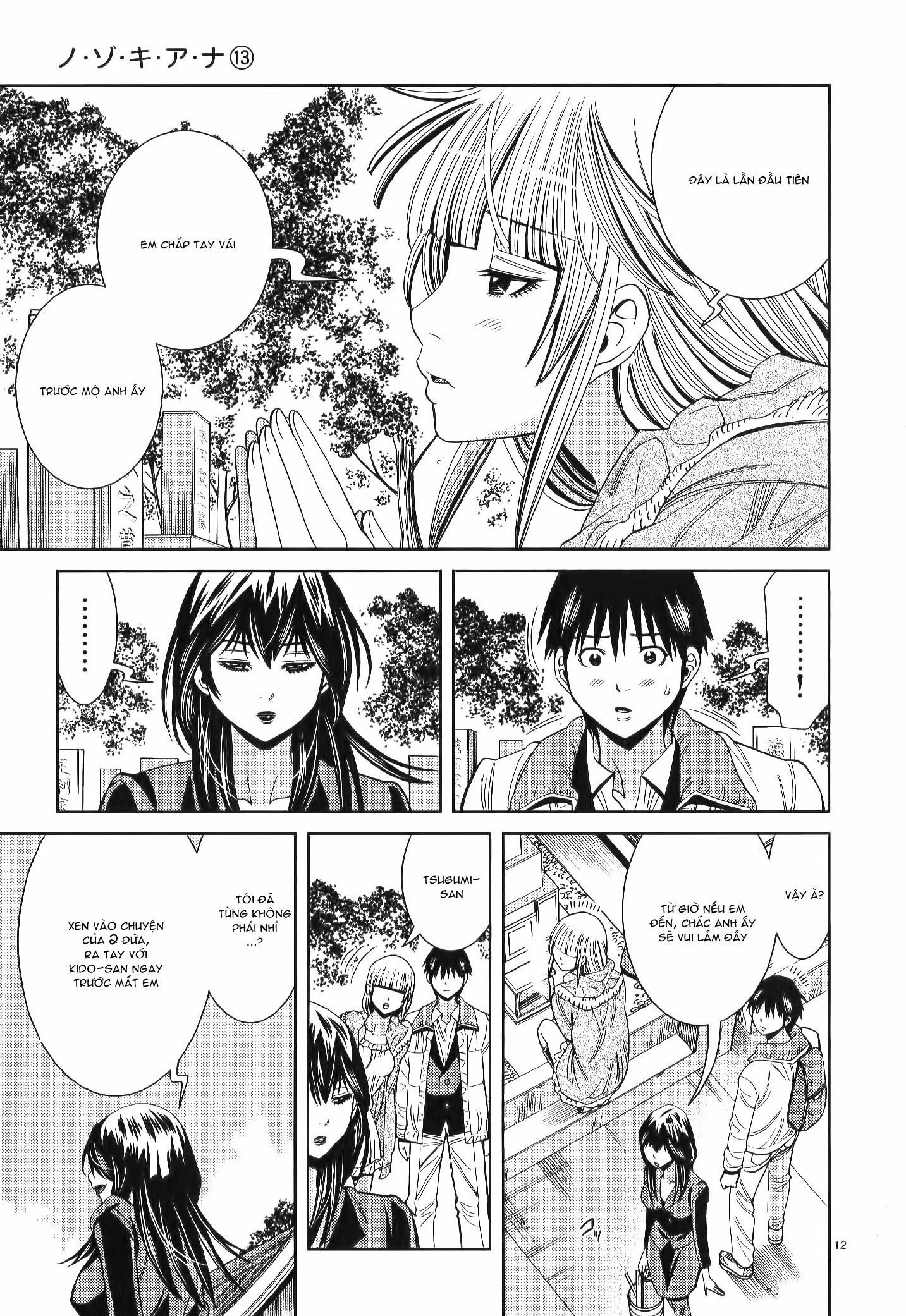 Đọc truyện hentai Nozoki Ana - Chap 115