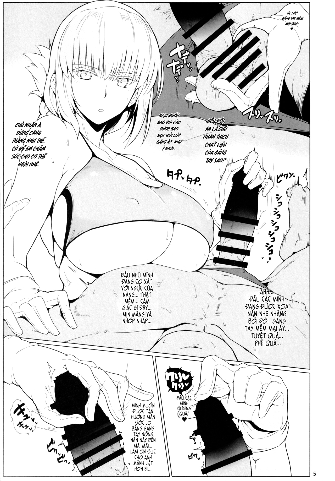 Đọc truyện hentai Dàn harem tại Chaldea - Phần 1 - Chương 1