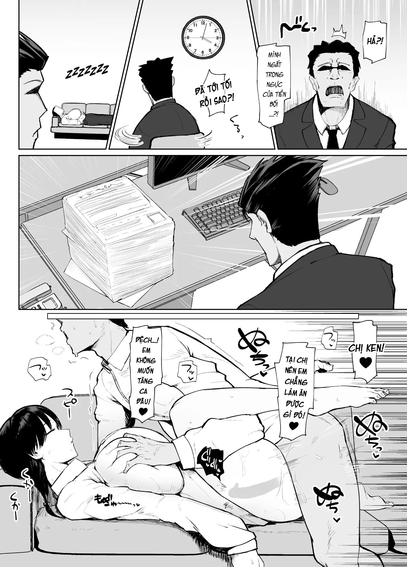 Đọc truyện hentai Moshimo Tenshoku-saki no On'na Joushi ga Misuteriasude o Iroke Tappuri no Chou Sasoi Uke Mazodattara… - Oneshot