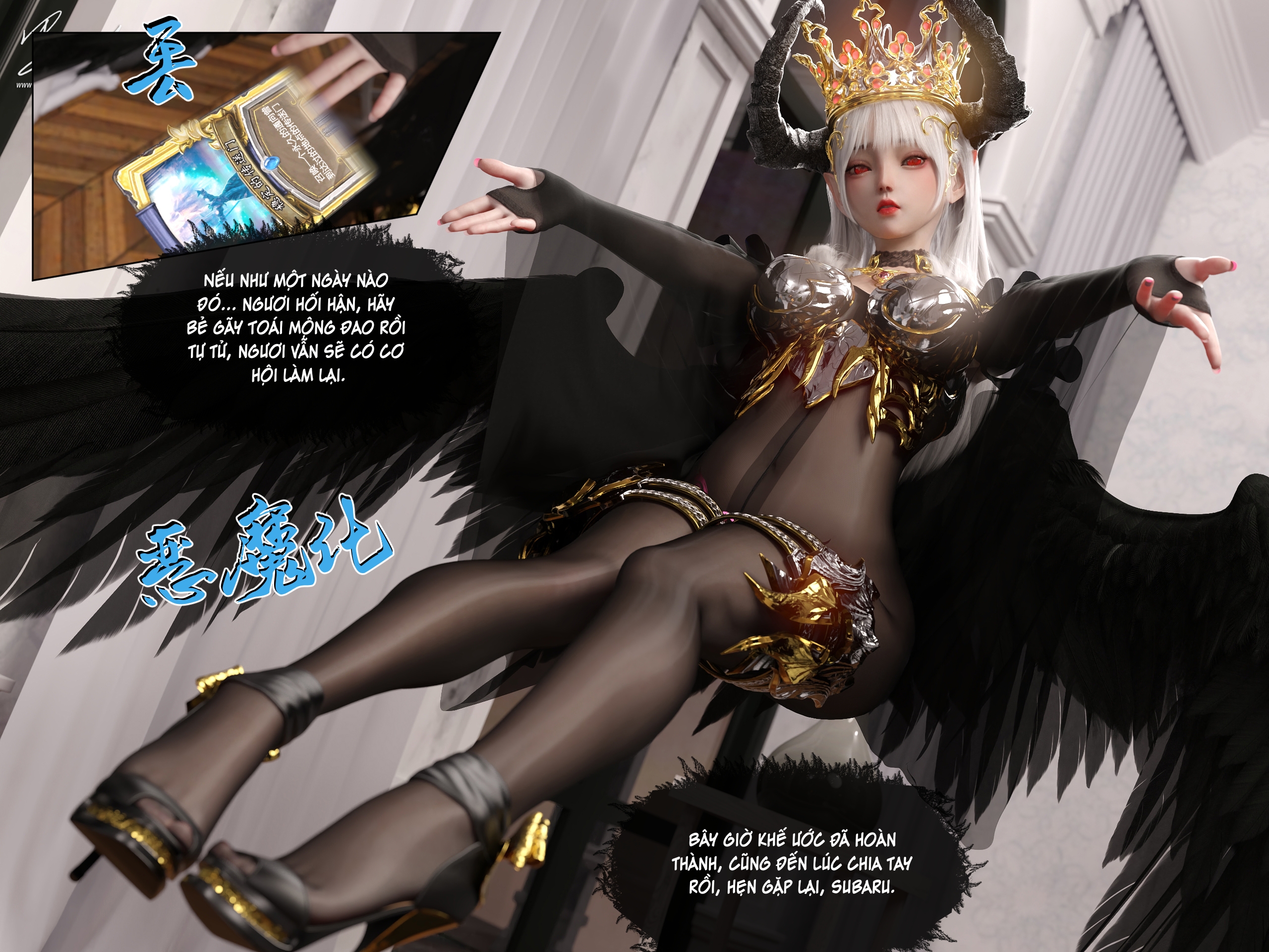 Đọc truyện hentai Cuộc sống NTR 6 - Chap 1