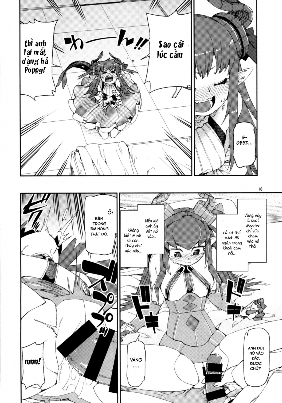 Đọc truyện hentai Koutetsu Majou no Setsunai Kyousei - Oneshot