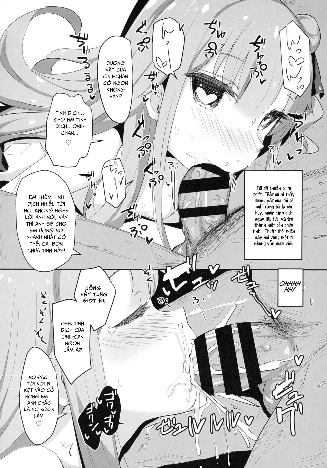 Đọc truyện hentai Unicorn-chan Tokidoki Bel-chan to Saimin Icha Love Rankou - Oneshot