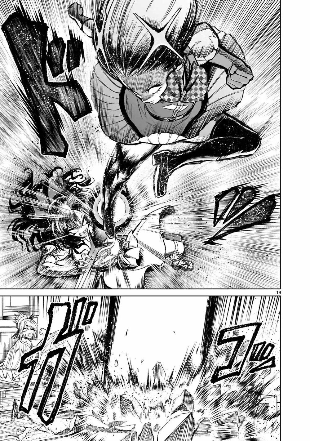 Đọc truyện hentai Vườn hoa hồng Saga - Chap 12: Mục tiêu ～Volle Kraft～