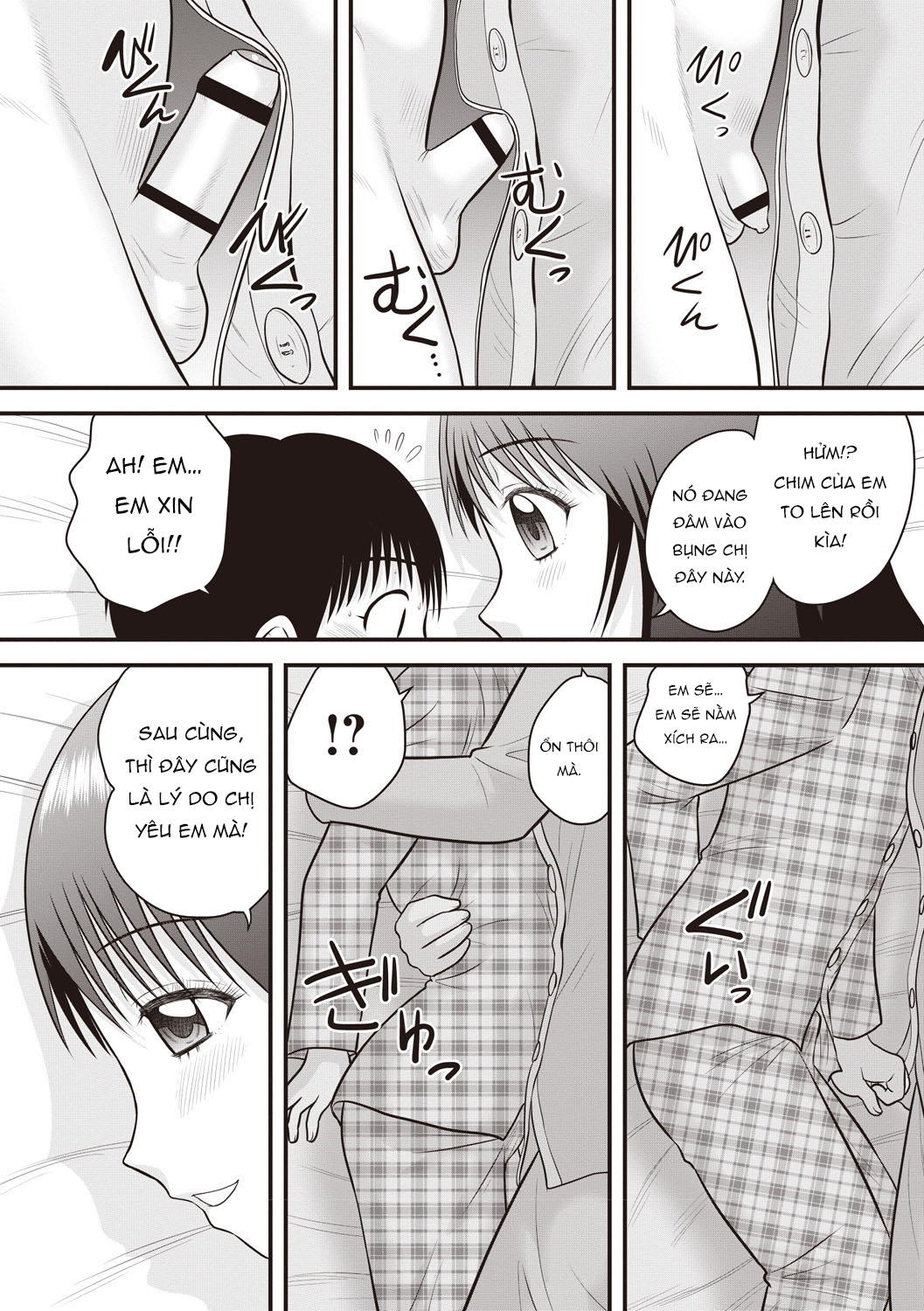 Đọc truyện hentai Onee-chan Ko - Oneshot