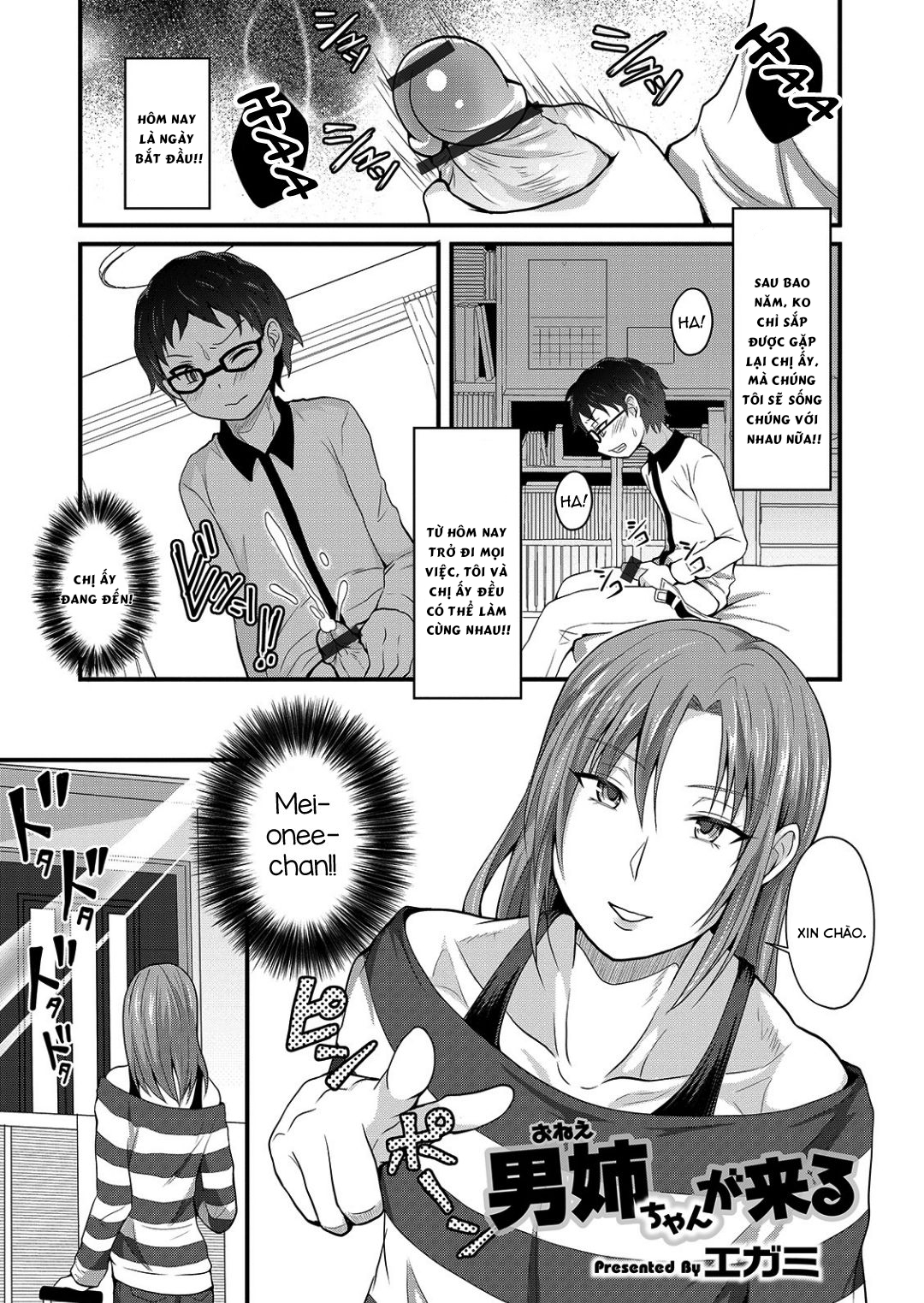 Đọc truyện hentai Onee-chan ga Kuru - Oneshot