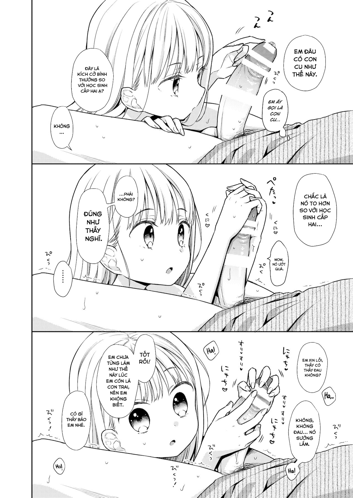 Đọc truyện hentai Hội chứng TS Haruki-kun - Chap 4.1: Hẹn hò tại nhà...