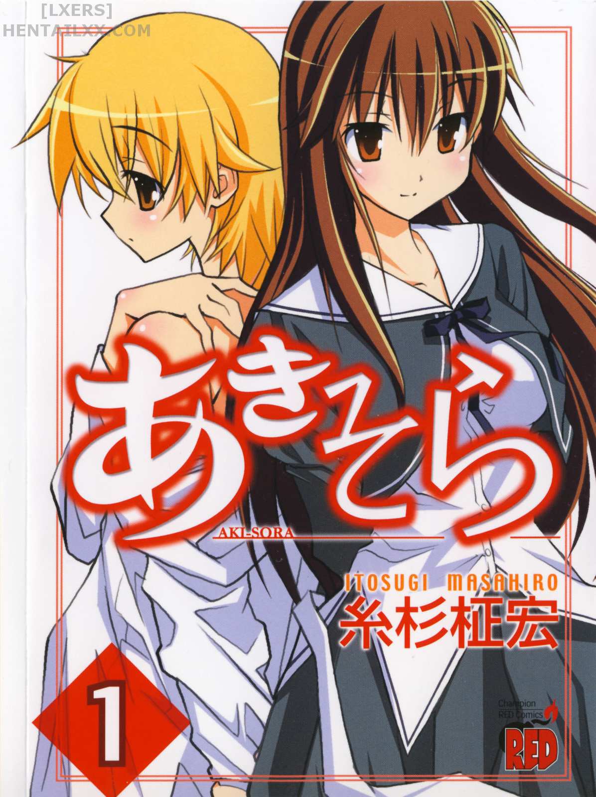 Đọc truyện hentai Aki no Sora - Chap 1