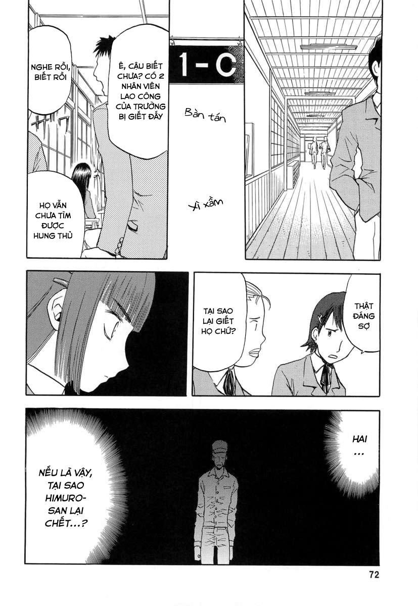 Đọc truyện hentai Tuyết xanh rơi giữa nền trời xanh - Hồi 5 - Shinonome