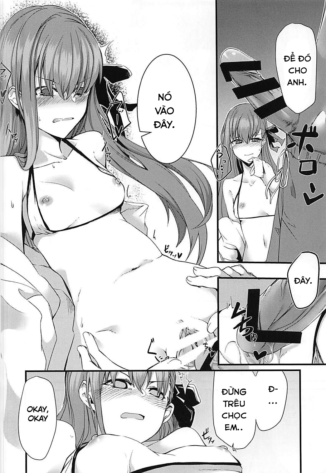 Đọc truyện hentai Melt trông thế nào khi mặc đồ bơi? - Oneshot