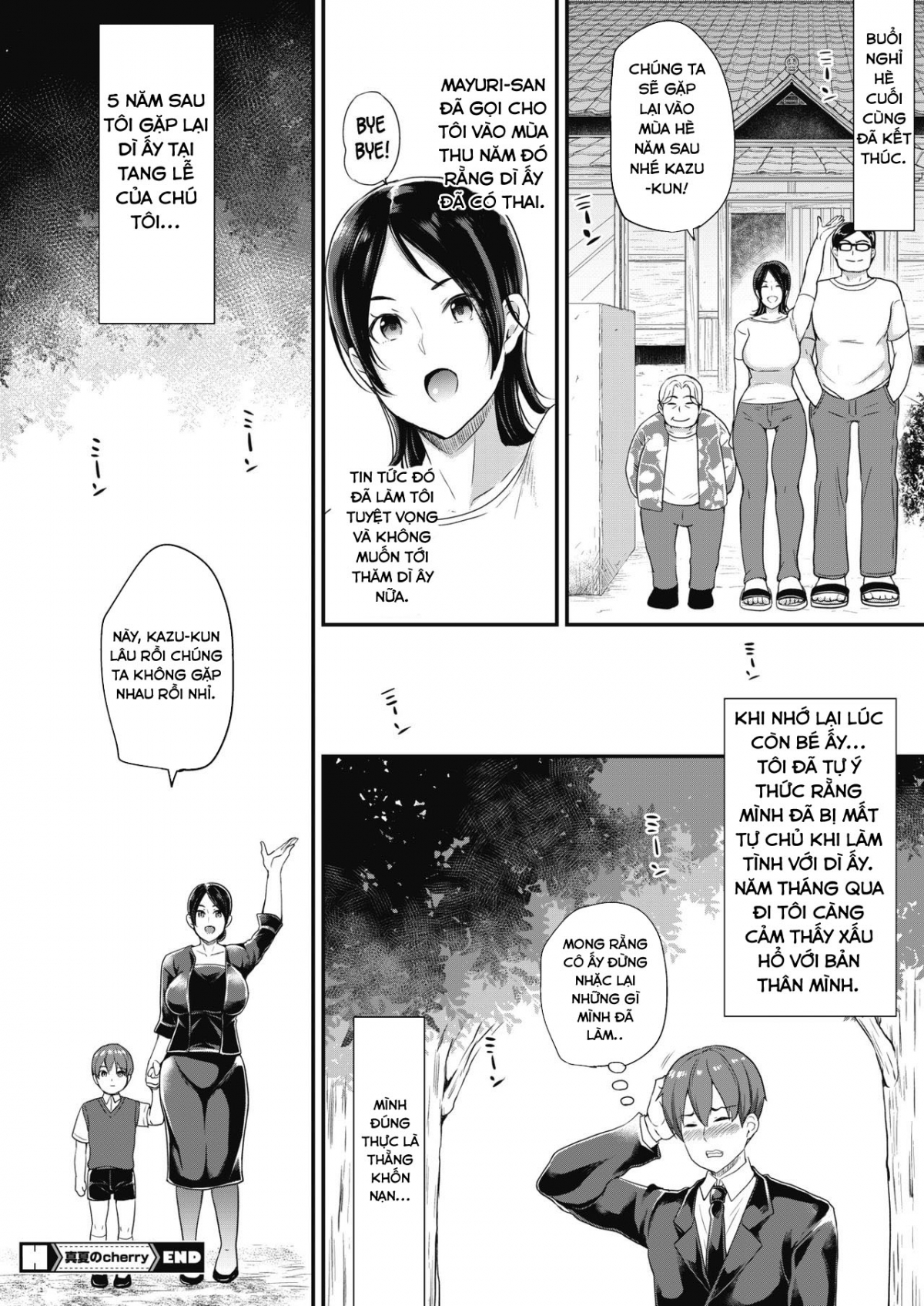 Đọc truyện hentai Anh đào giữa mùa hè - Oneshot