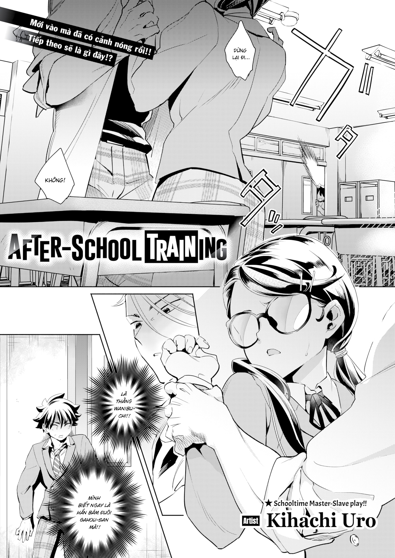 Đọc truyện hentai Buổi luyện tập ngoại khóa - Oneshot