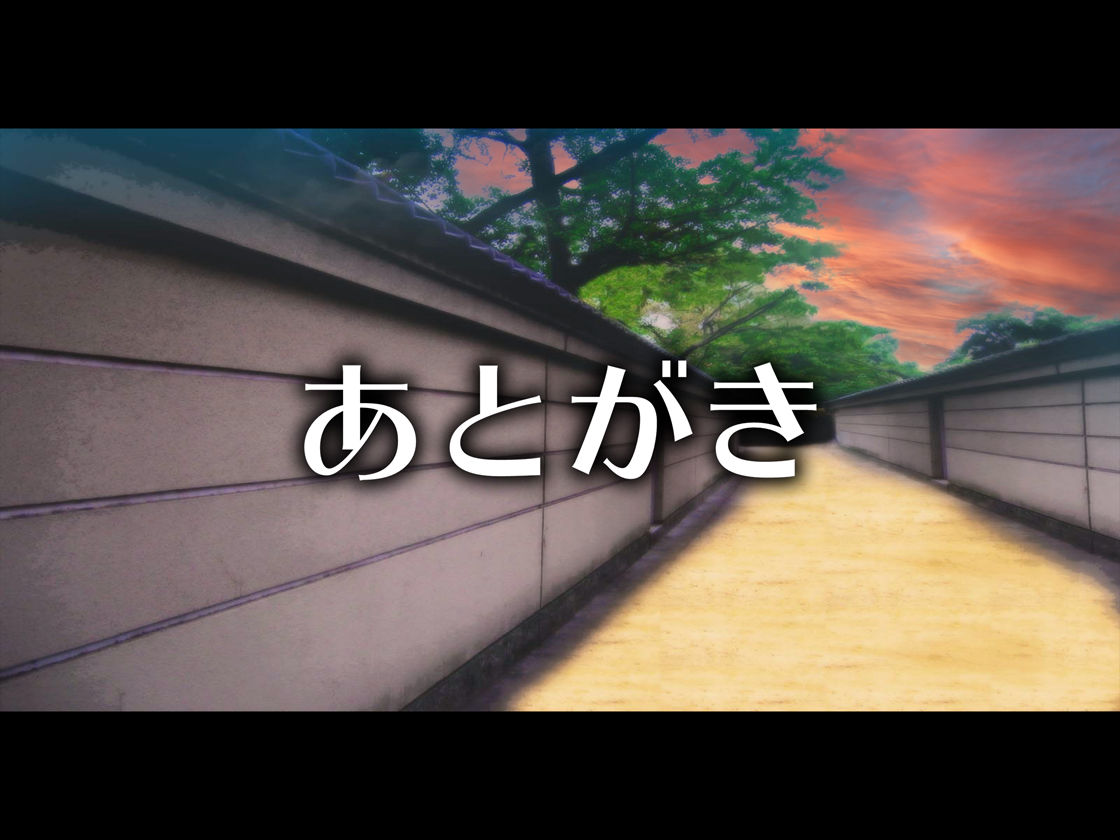 Đọc truyện hentai Tôi sẽ huấn luyện cả hai bạn cùng một lúc! - Oneshot