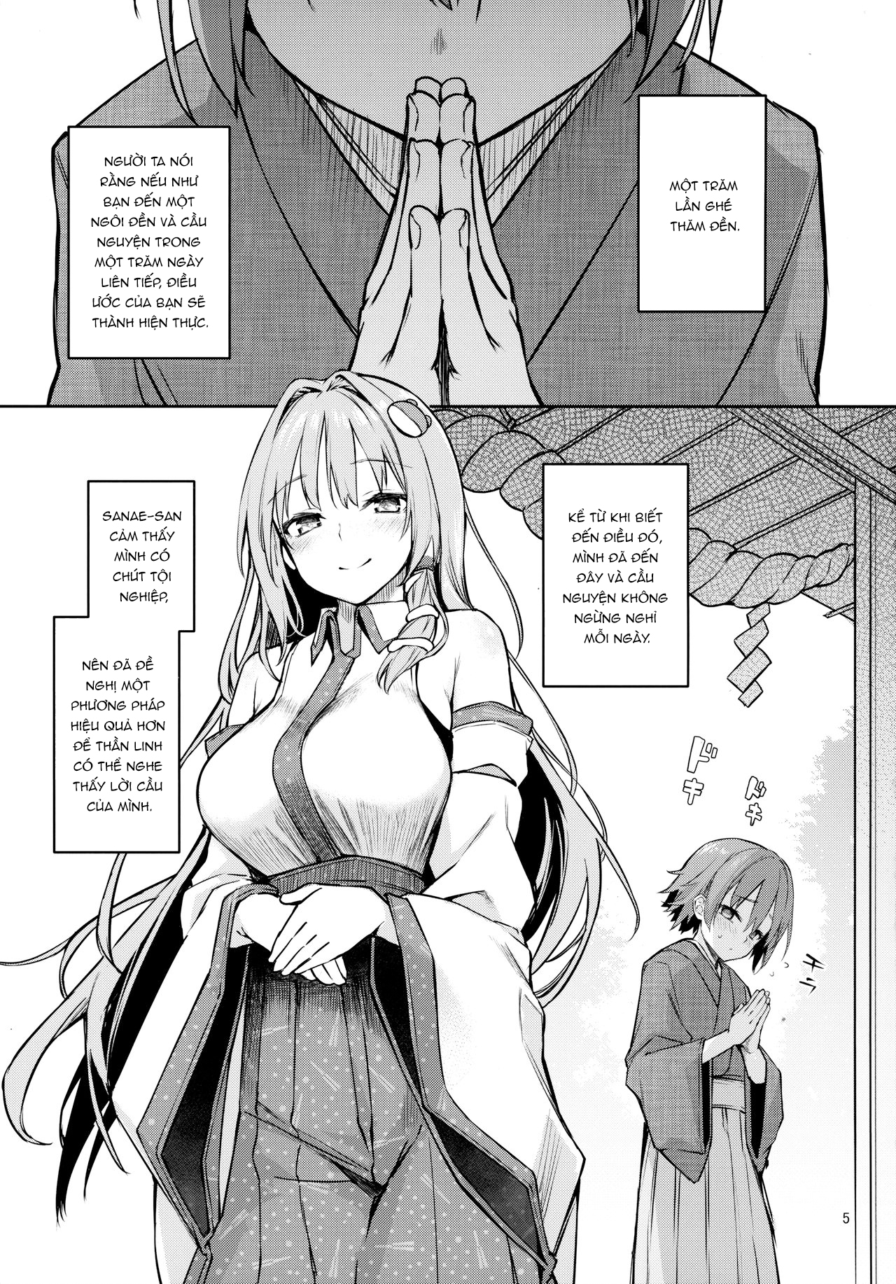 Đọc truyện hentai ANMITSU TOUHOU THE AFTER Vol.2 (Touhou Project) - Oneshot
