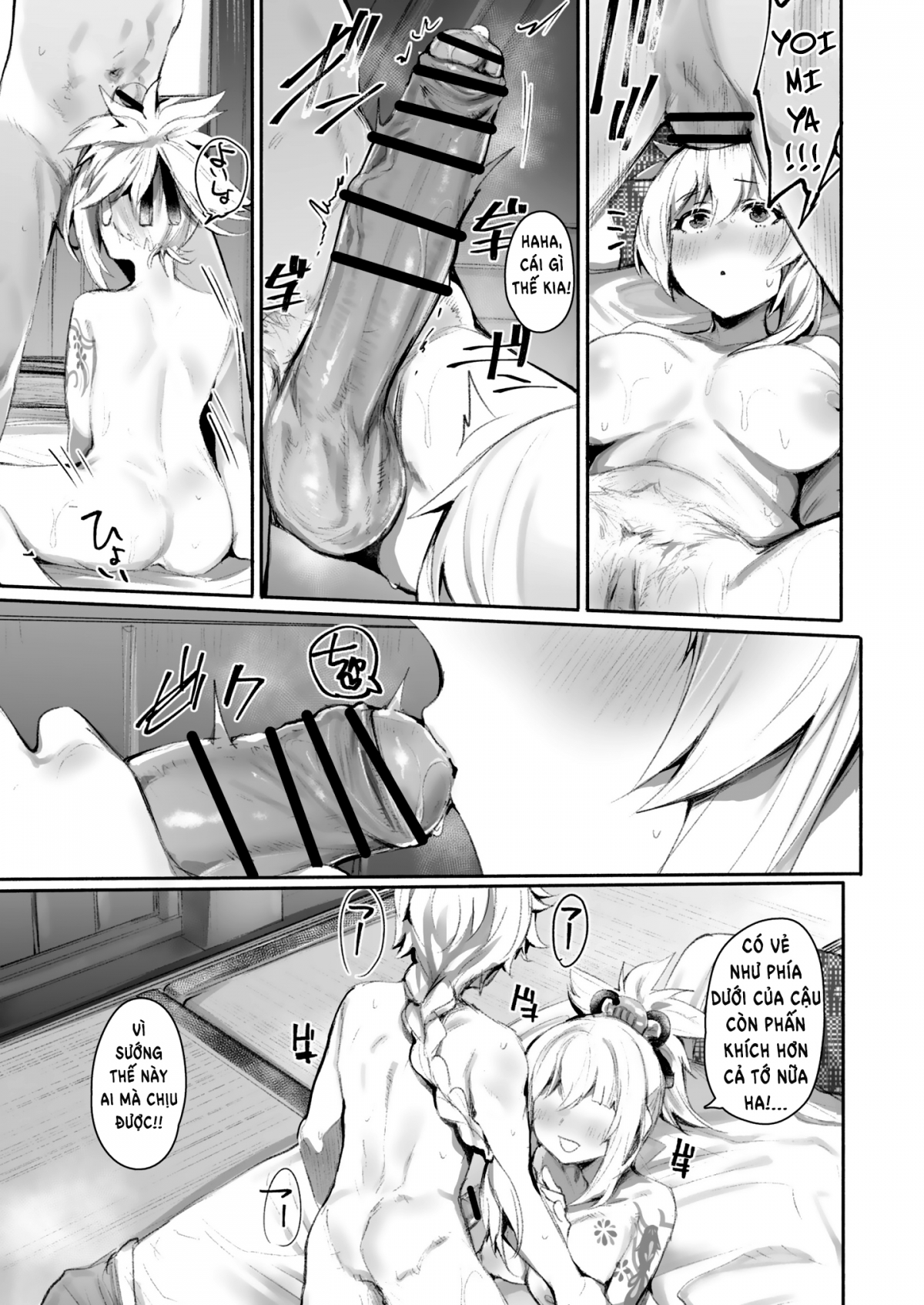 Đọc truyện hentai Ryuukinza no Yoru - Oneshot