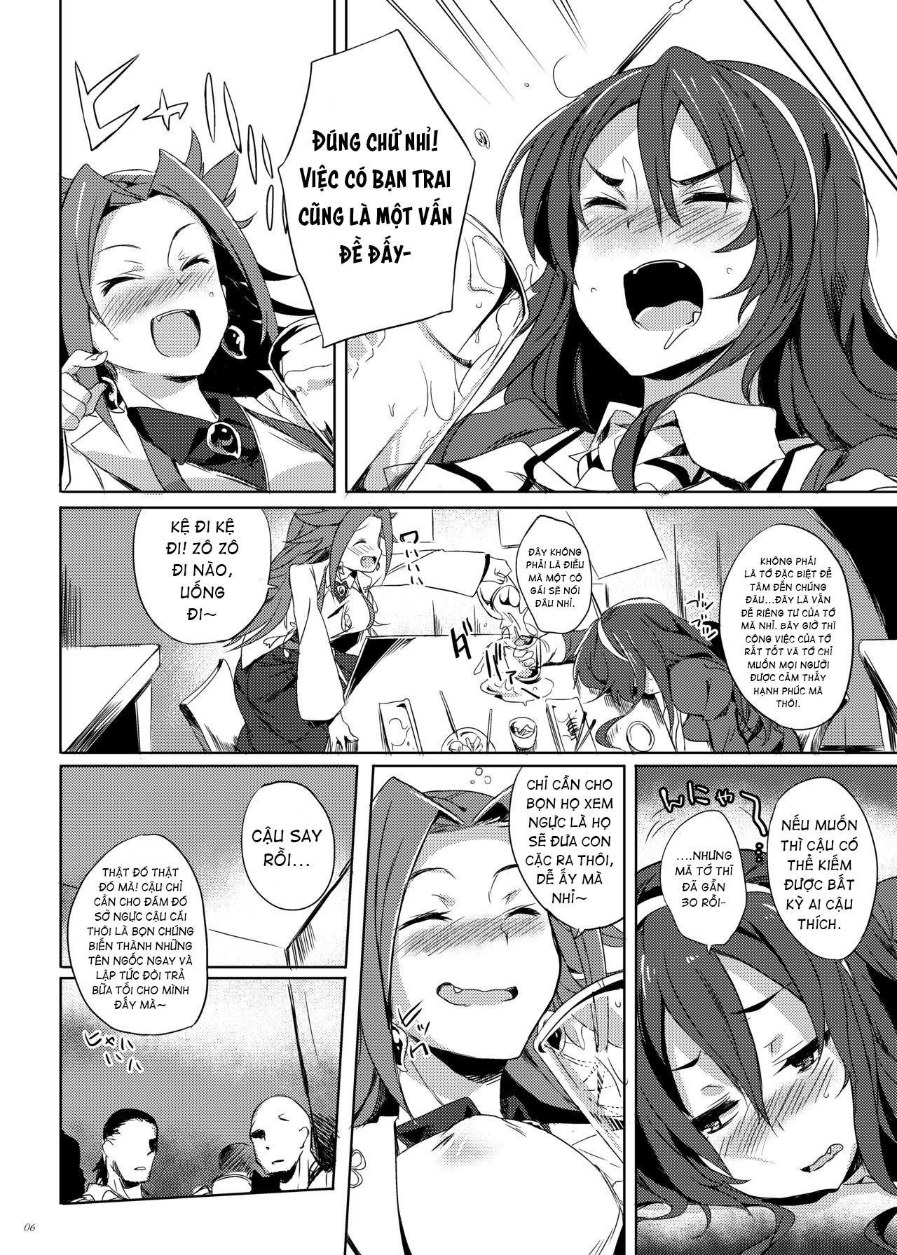 Đọc truyện hentai Ashigara-san MAX Yuetsu no Virgin Road (Kantai Collection -KanColle-) - Oneshot