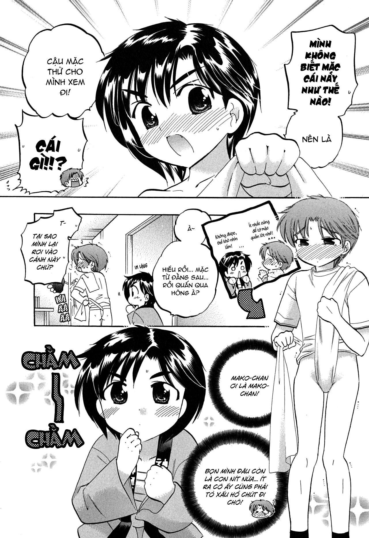 Đọc truyện hentai Mako-chan to Asobo! - Chap 5: Cùng chơi ở lễ hội nào