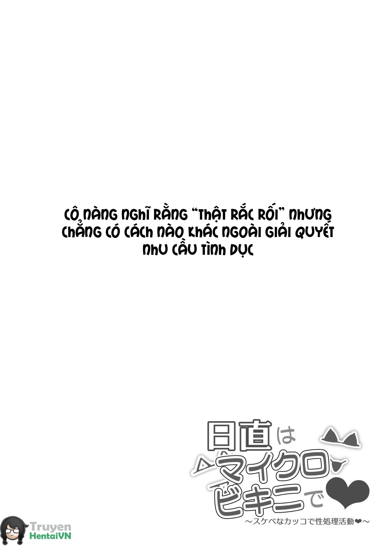 Đọc truyện hentai Hoạt động giải tỏa tình dục trong trang phục đồi trụy - chap 5