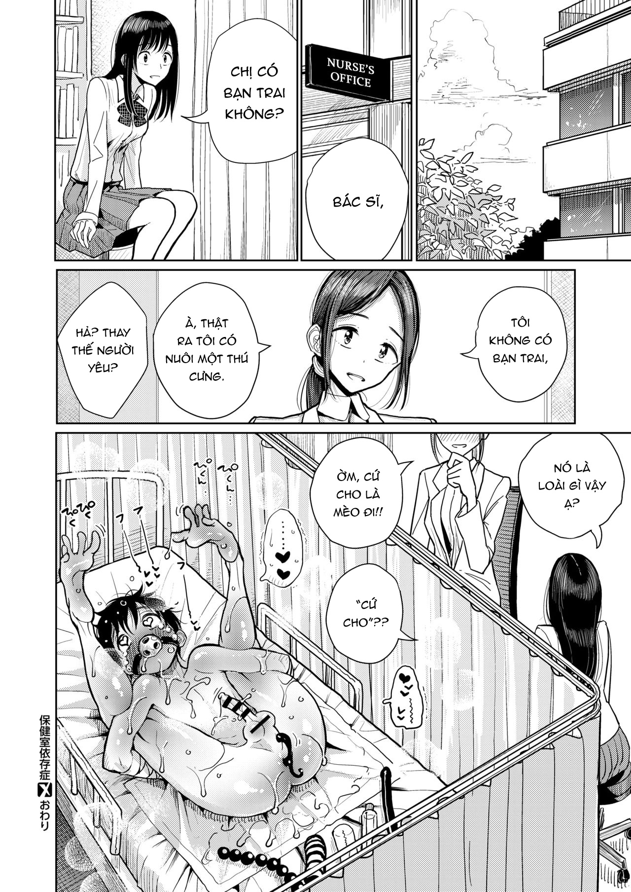 Đọc truyện hentai Nghiện tình dục - Oneshot