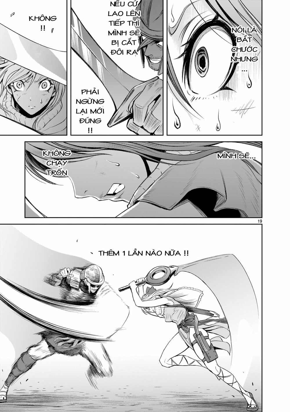 Đọc truyện hentai Vườn hoa hồng Saga - Chap 3: Gặp gỡ ~Imagin_rer Partner~