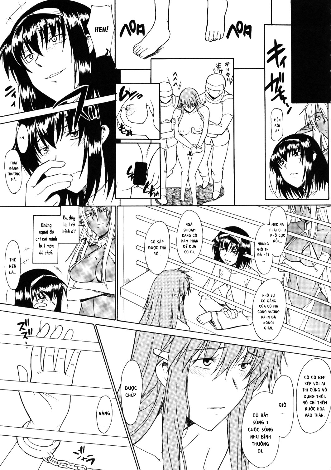 Đọc truyện hentai Hooliganism 16 -Exhibition DX8- - Chap 3