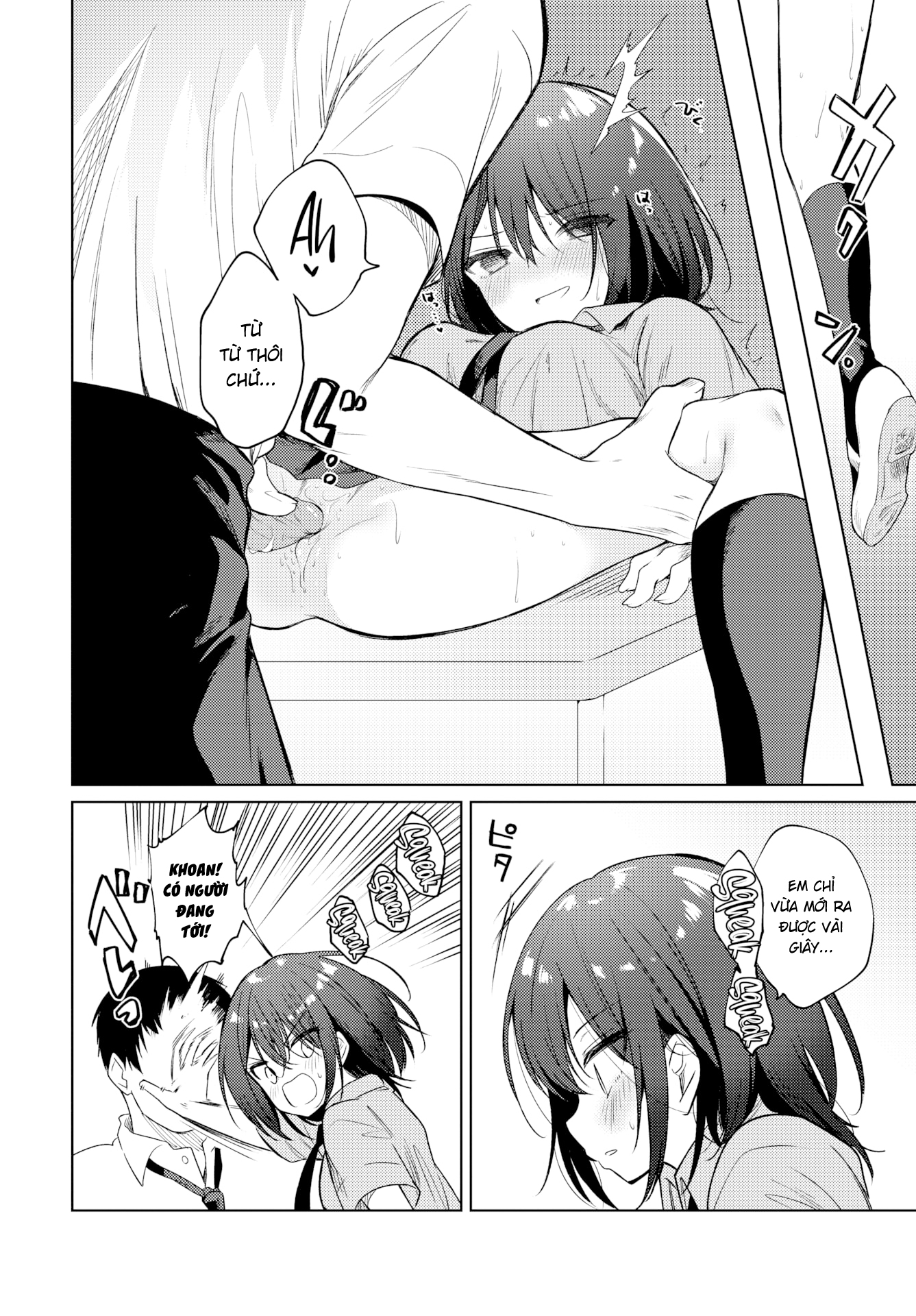 Đọc truyện hentai Nhìn nè, Thầy ơi - Oneshot