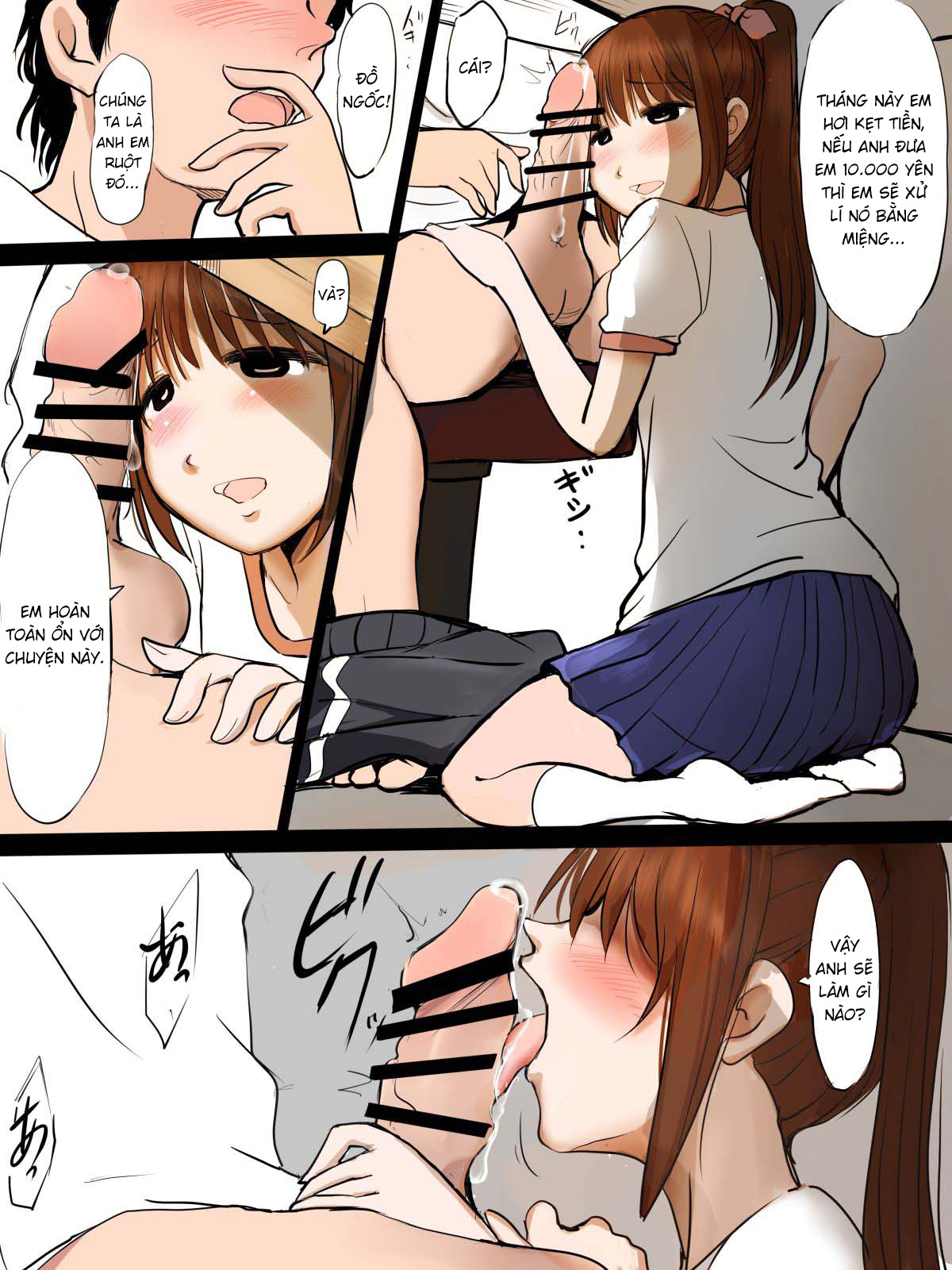 Đọc truyện hentai Imouto-chan ga Onii-chan no Chinko o Peropero suru dake no Manga desu. - Oneshot