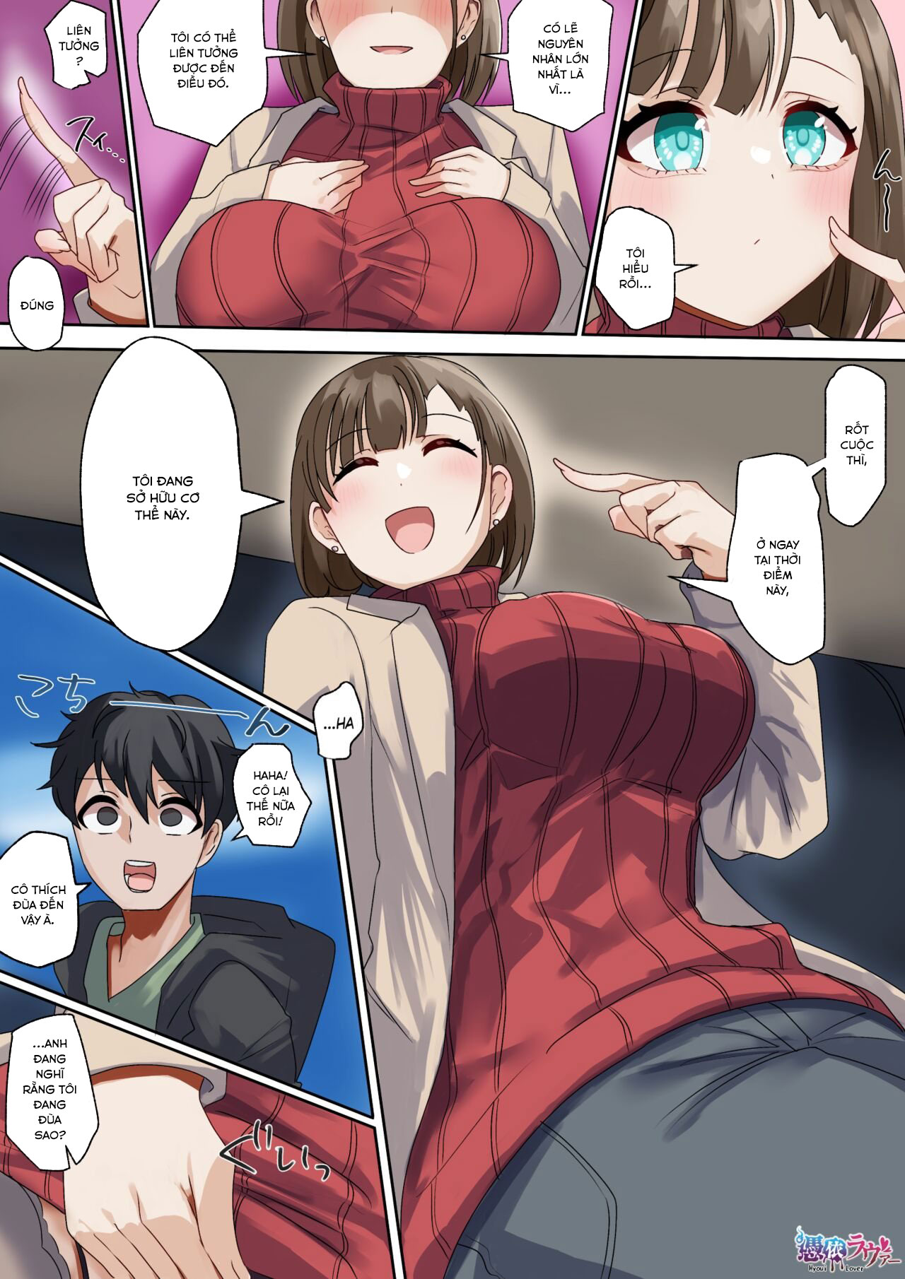 Đọc truyện hentai Offline Gathering Possession - Oneshot