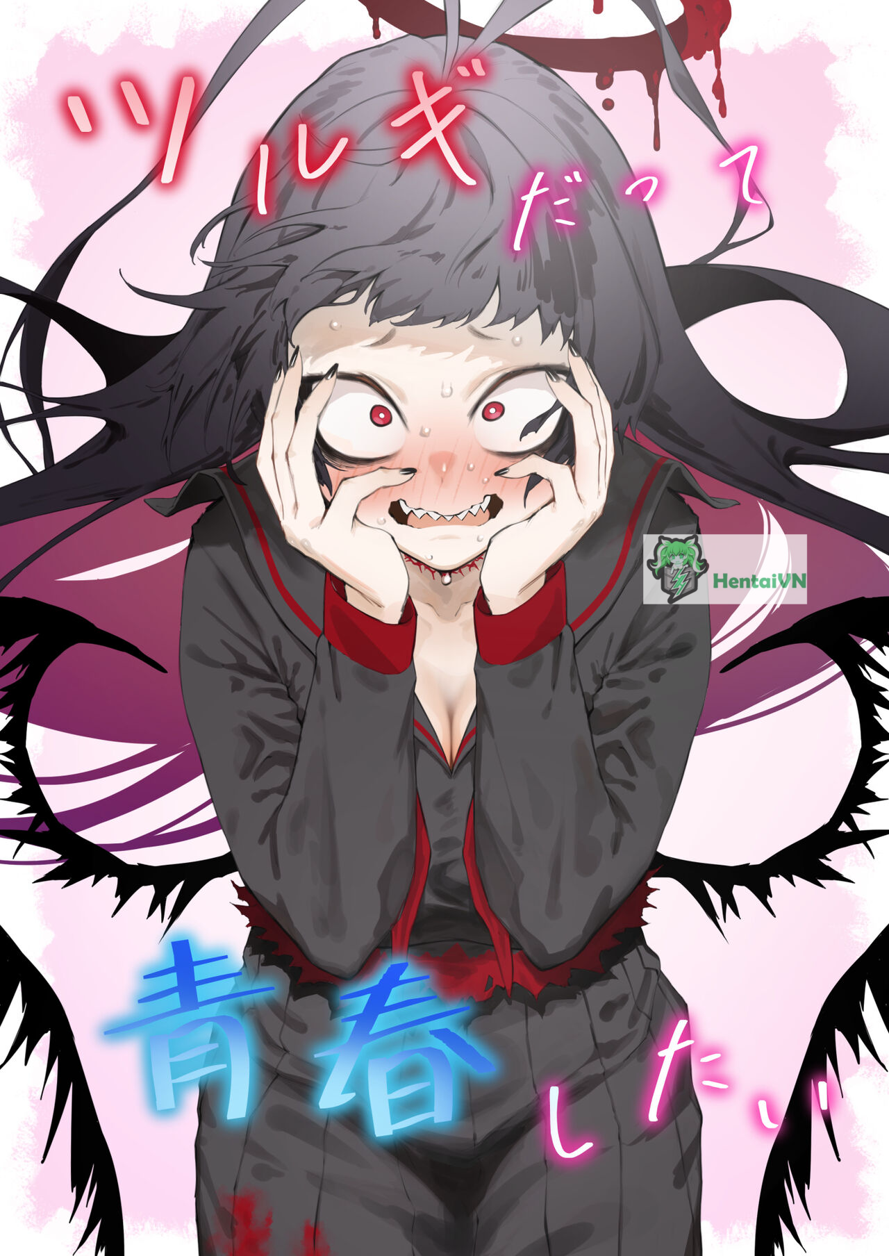 Đọc truyện hentai Tsurugi datte Seishun shitai | Even Tsurugi wants to experience youth - Oneshot