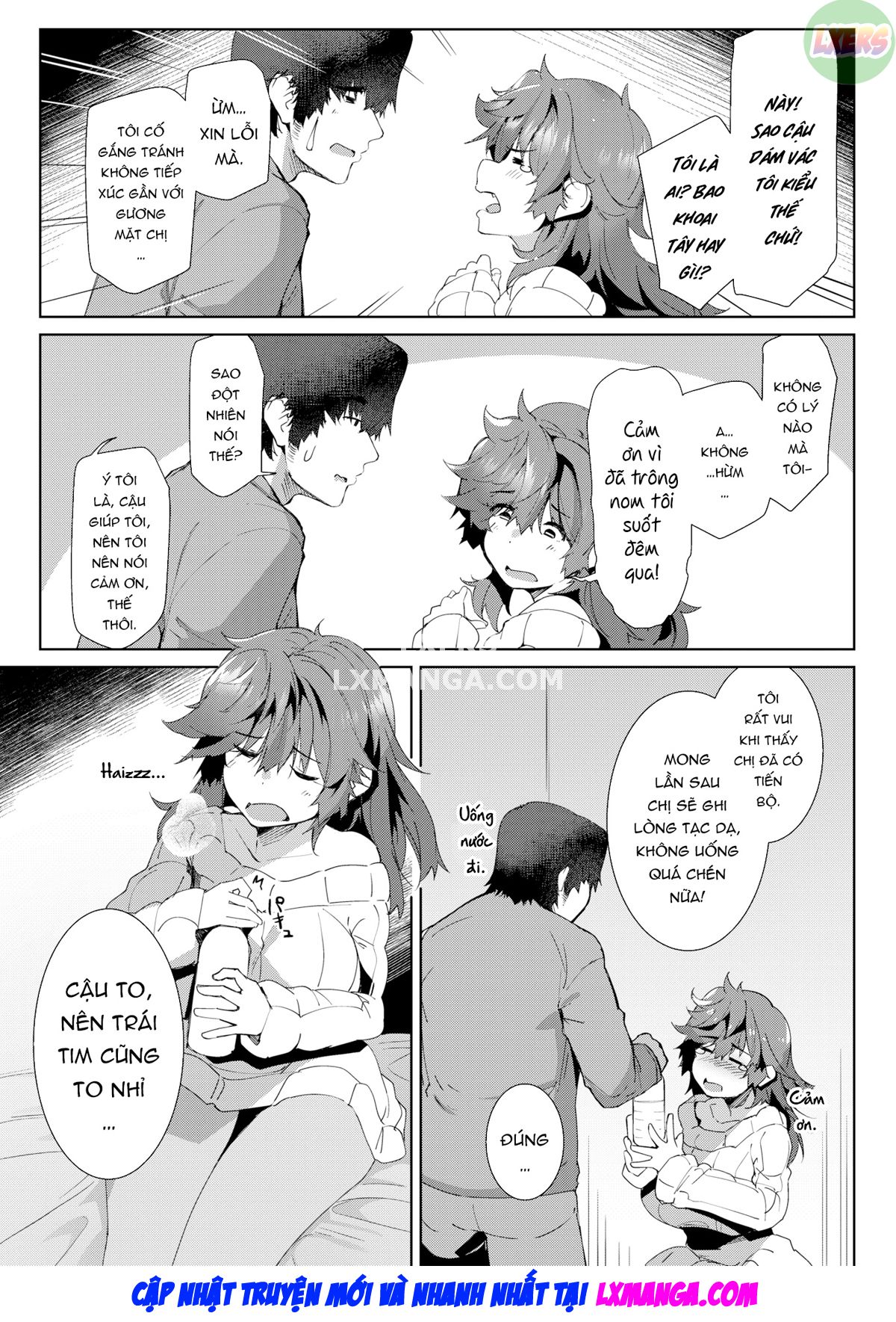 Đọc truyện hentai Đừng làm - Oneshot