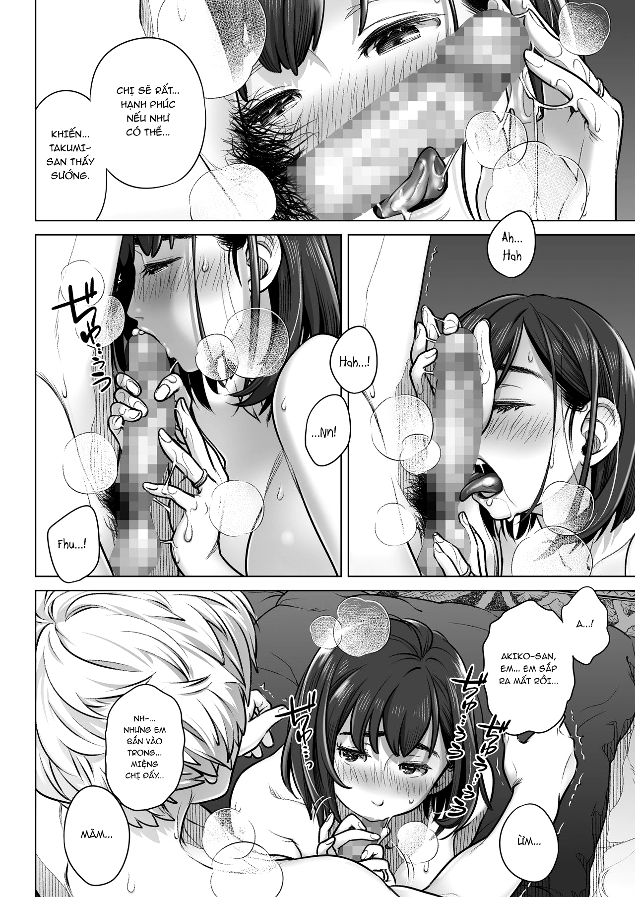 Đọc truyện hentai Kurata Akiko no Kokuhaku - Chap 1