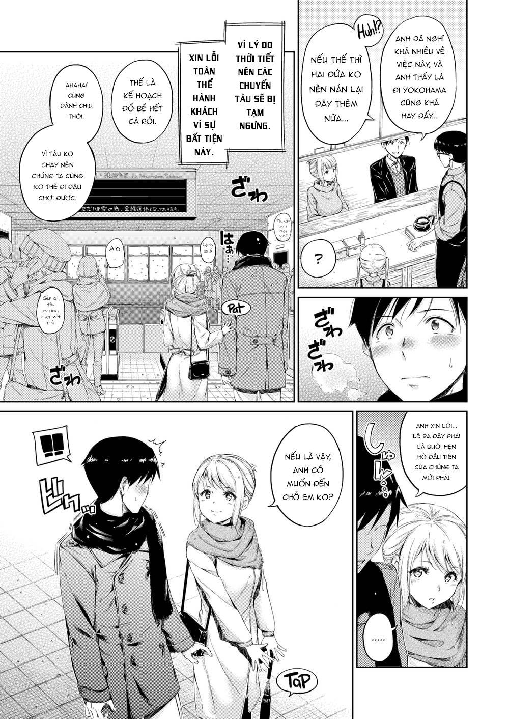 Đọc truyện hentai Atatakakute Yawarakakute (Trọn bộ) - Chap 8: Hot Marshmallow