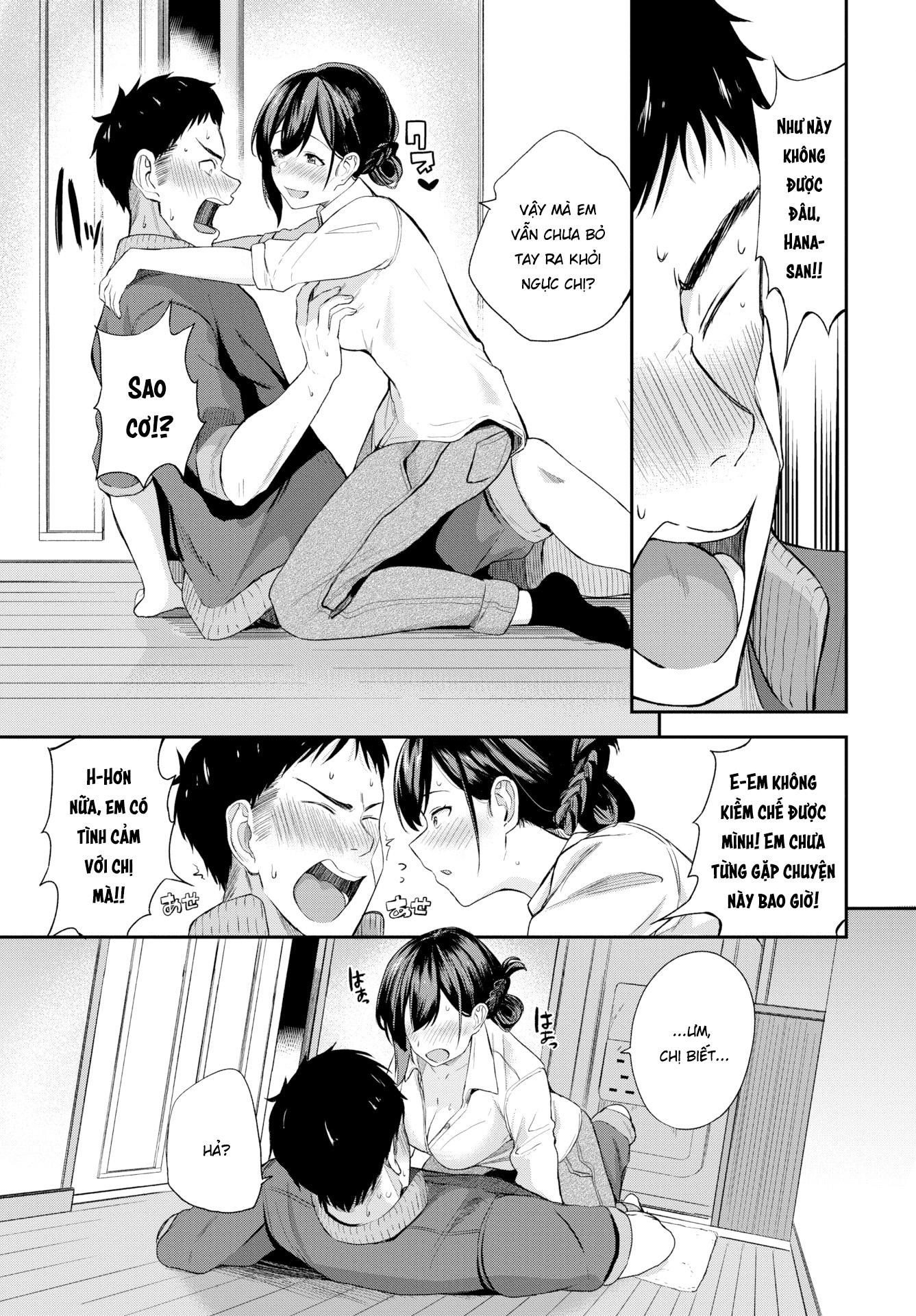 Đọc truyện hentai Cô giáo say xỉn - Oneshot