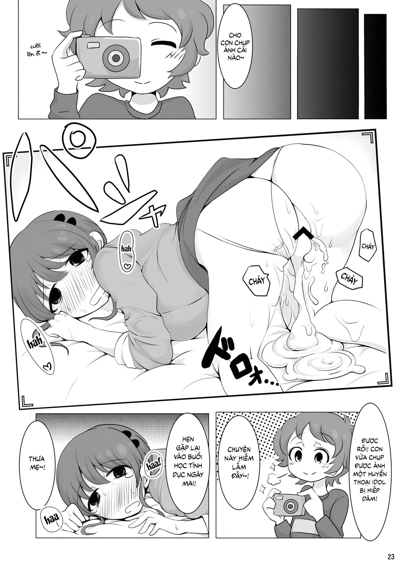 Đọc truyện hentai Bà mẹ idol - Oneshot