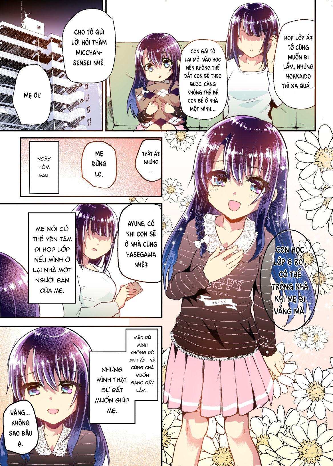 Đọc truyện hentai Tuổi thơ của Ayune - Ngoại truyện: Giấc mơ hôm đó