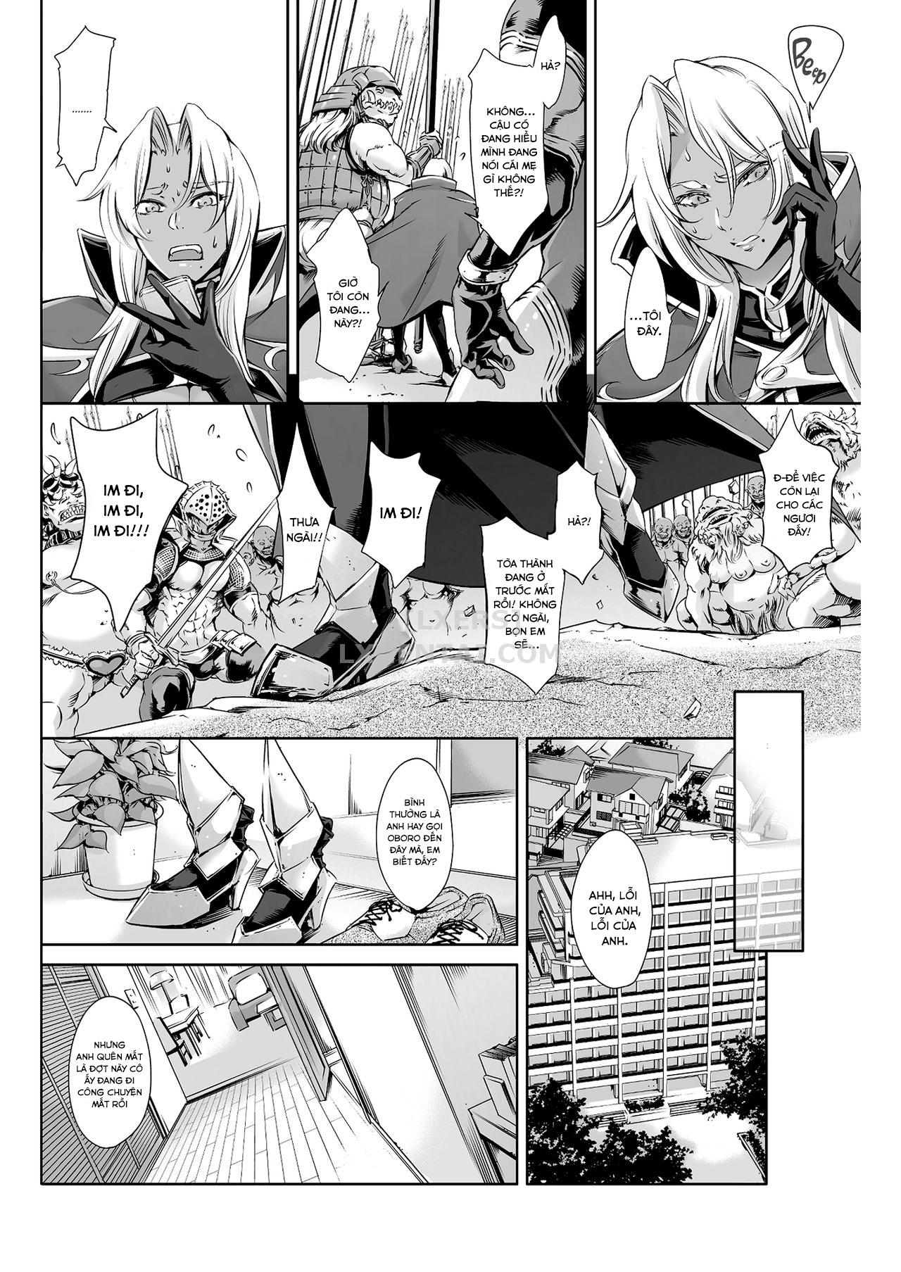 Đọc truyện hentai THE LUCKY HOLE Makai Kishi-sama wa Bokura no Onaho - Oneshot